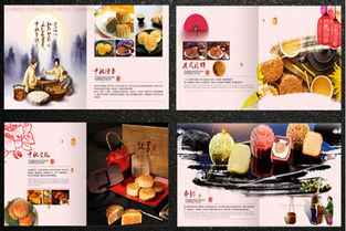 金北方 設計印刷 專業印刷制作