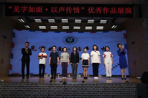 曹燦藝術學校最新課程表 點擊了解詳情