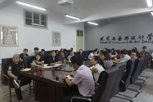 建筑與藝術(shù)設(shè)計(jì)學(xué)院宣貫學(xué)習(xí)全國(guó)全省高校思想政治工作會(huì)議精神