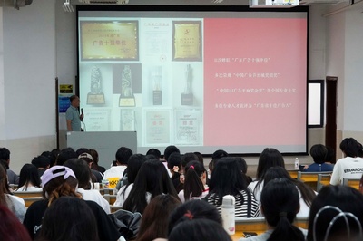 藝術(shù)設計學院藝術(shù)設計專業(yè)舉辦&ldquo;設計大師進課堂系列活動&rdquo;學術(shù)講座