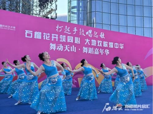 文化中國行 主題嘉年華 讓更多群眾參與到民間藝術(shù)的狂歡中