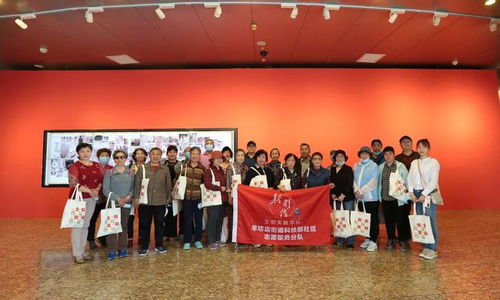 518特輯 今年5 18,這座博物館和社區(qū)一起 串了個門