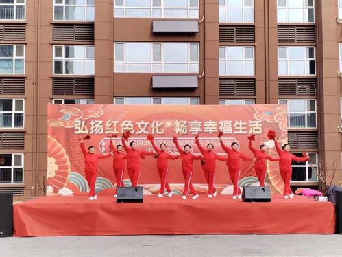 濱北街道 深耕 心安城市 建設(shè) 提升小區(qū)治理效能