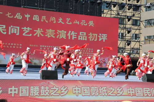 鼓舞大陜北 樂動(dòng)新時(shí)代 全國民間鼓舞鼓樂展演暨首屆安塞鼓文化藝術(shù)交流活動(dòng)策劃