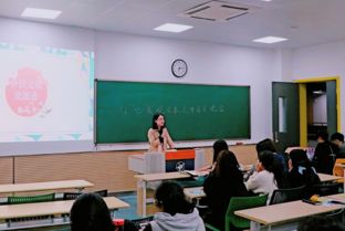 設(shè)計(jì)學(xué)院舉辦中日文化交流會(huì) 促進(jìn)文化互鑒與創(chuàng)意融合