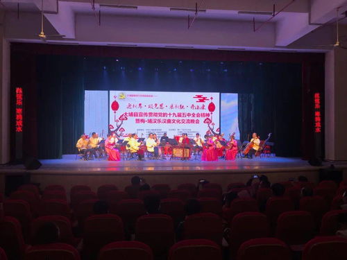 大埔縣舉辦梅埔漢樂漢曲文化交流晚會(huì) 深入宣傳貫徹黨的十九屆五中全會(huì)精神