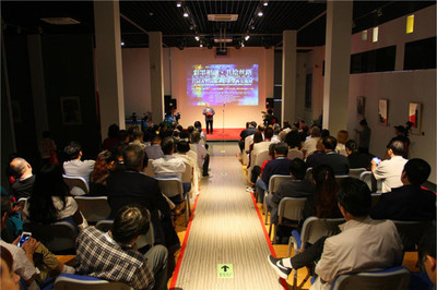 首屆齊魯國際水彩水墨畫交流展在濟南高新區(qū)隆重開幕，推動文化藝術交流新篇章